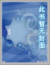 若影相随